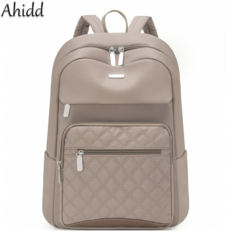Women Bags With Laptop Compartment - حقيبة ظهر نسائية عصرية مقاومة للماء