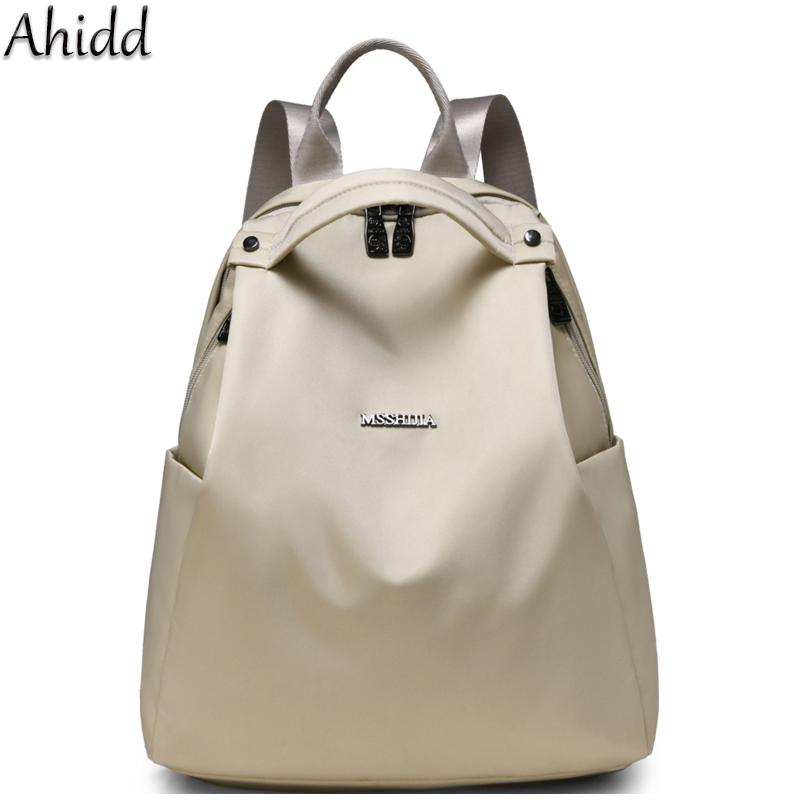 Women Bags With Laptop Compartment - حقيبة ظهر عصرية للنساء من النايلون