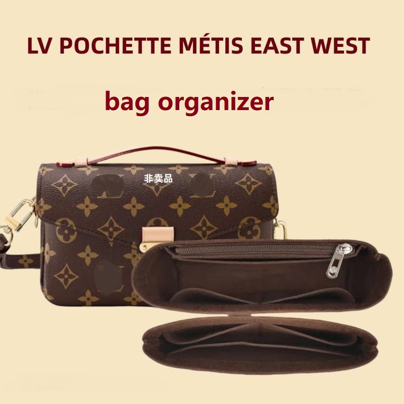 منظم حقيبة لـ Lv Pochette Meti - مراجعة Women Bags Lv وسعره