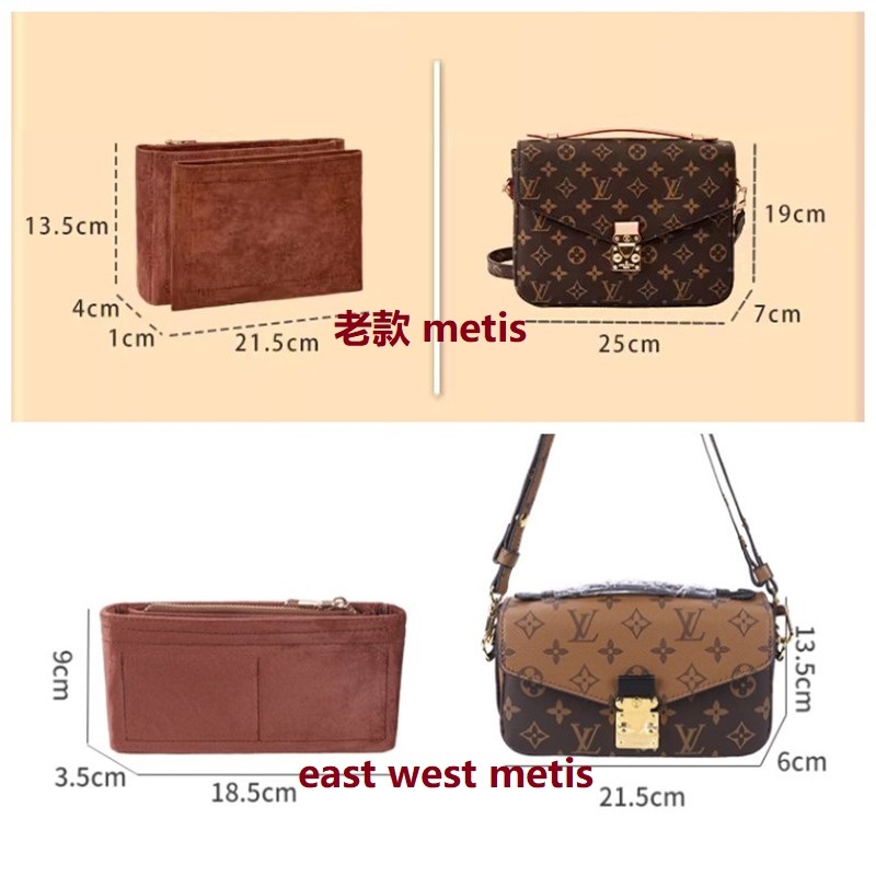 منظم حقيبة لـ Lv Pochette Meti - مراجعة Women Bags Lv وسعره