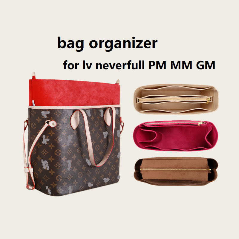 منظم حقيبة لإدراج حقيبة المكيا - مراجعة Women Bags Lv وسعره