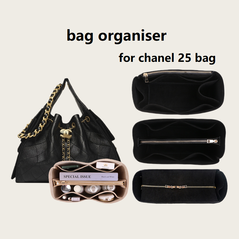 منظم حقائب لحقيبة شانيل 25 هوب - مراجعة Women Bags Chanel وسعره